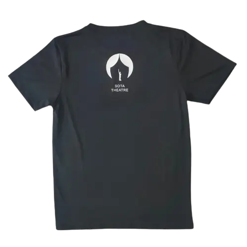 SOTA ART FORM T-SHIRT THEATRE BACK.webp