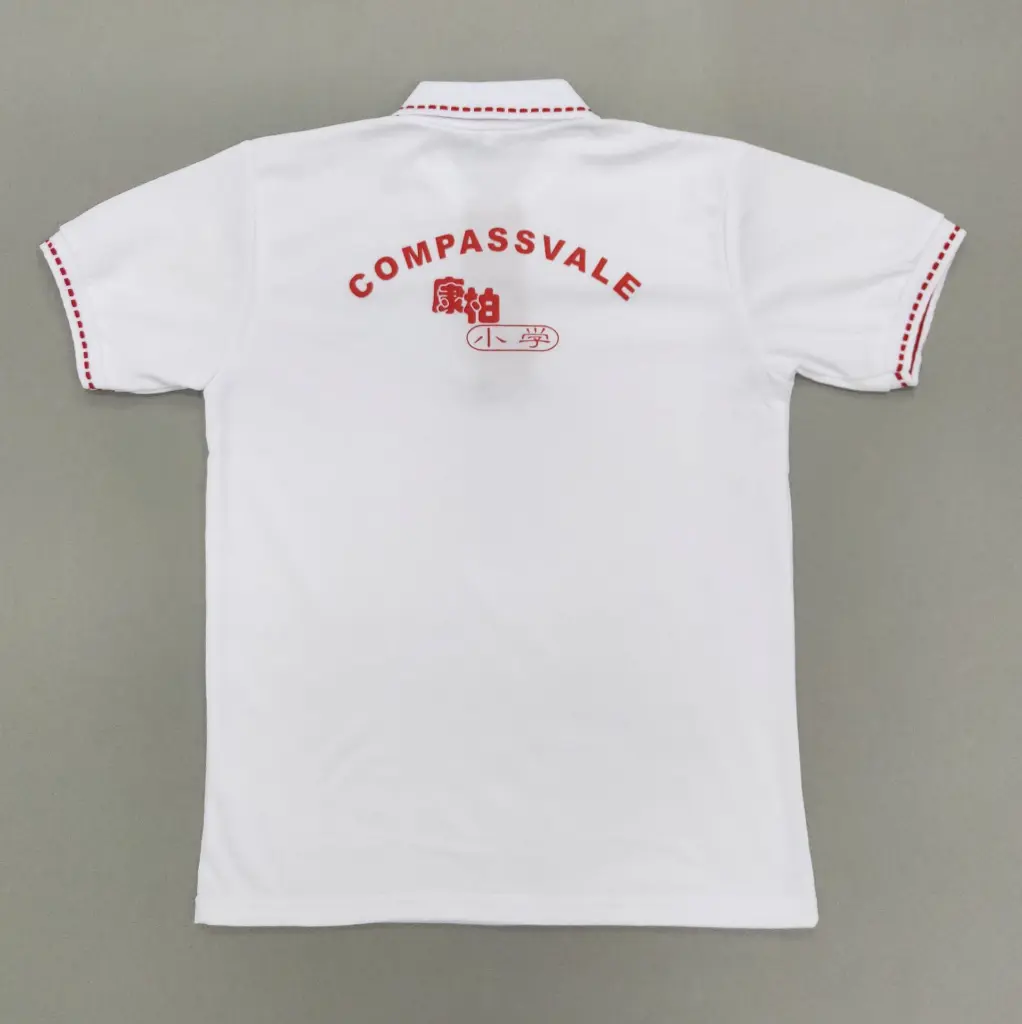 CVPS POLO SHIRT RED BACK.webp