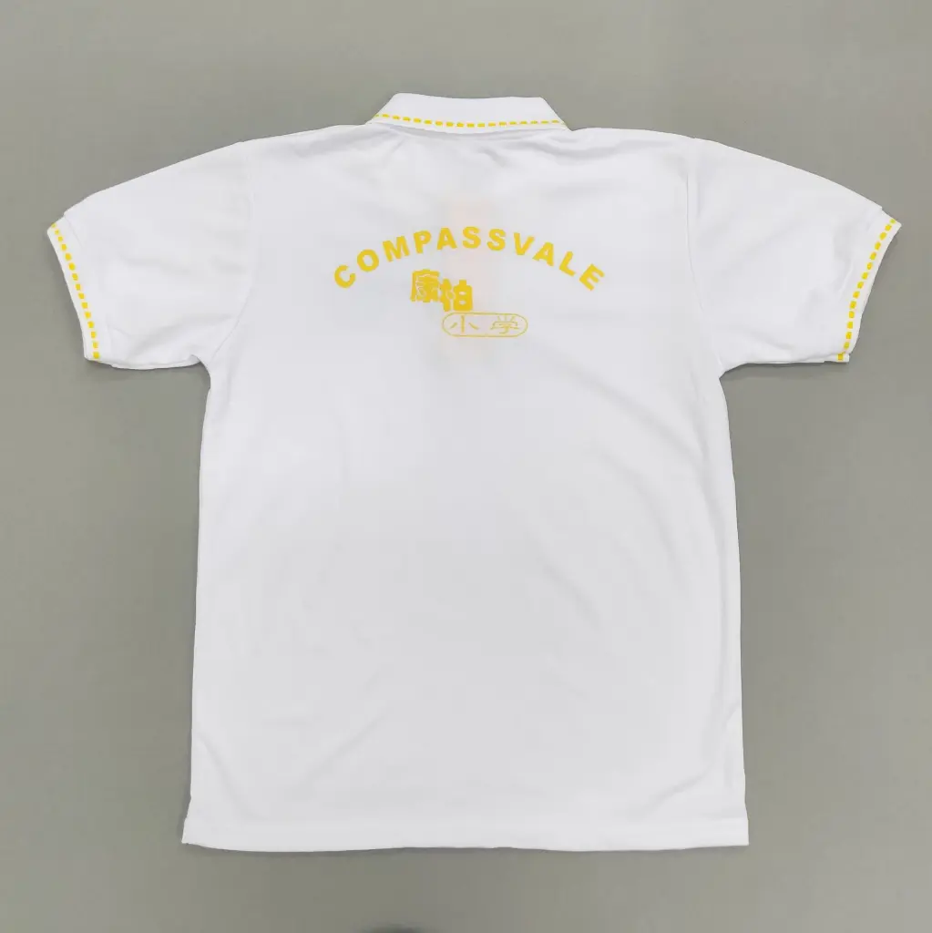 CVPS POLO SHIRT YELLOW BACK.webp