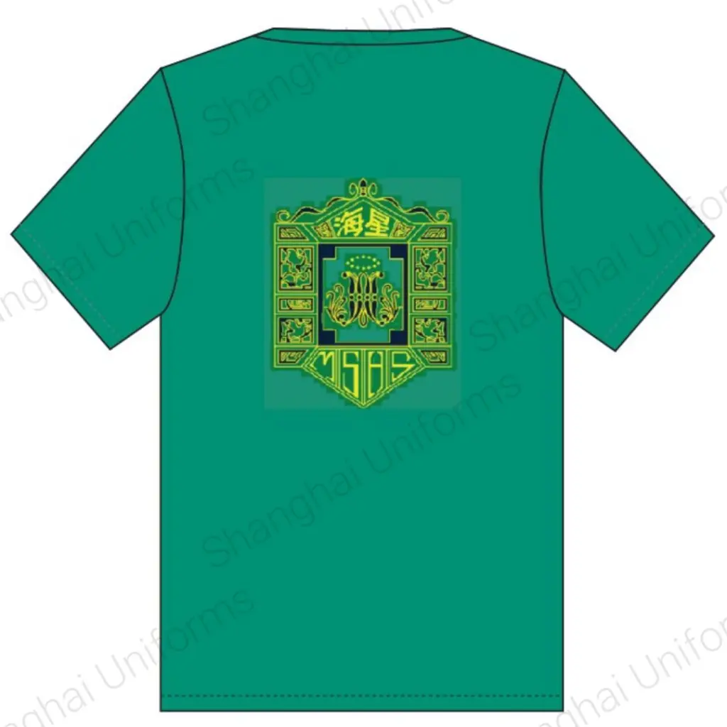 MSHP T SHIRT GREEN BACK.webp