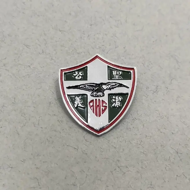 AGHS METALLIC BADGE
