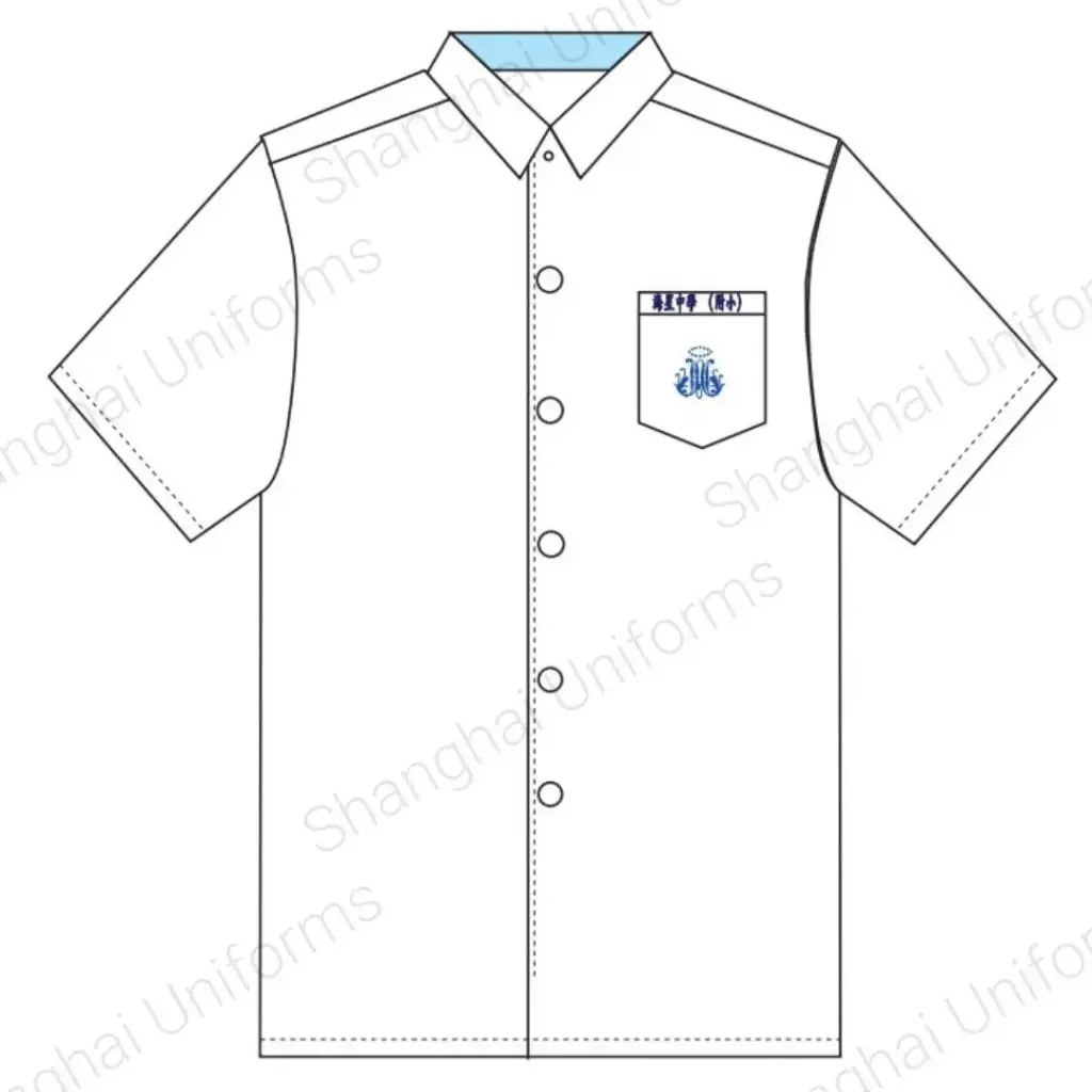 MSHP SHIRT