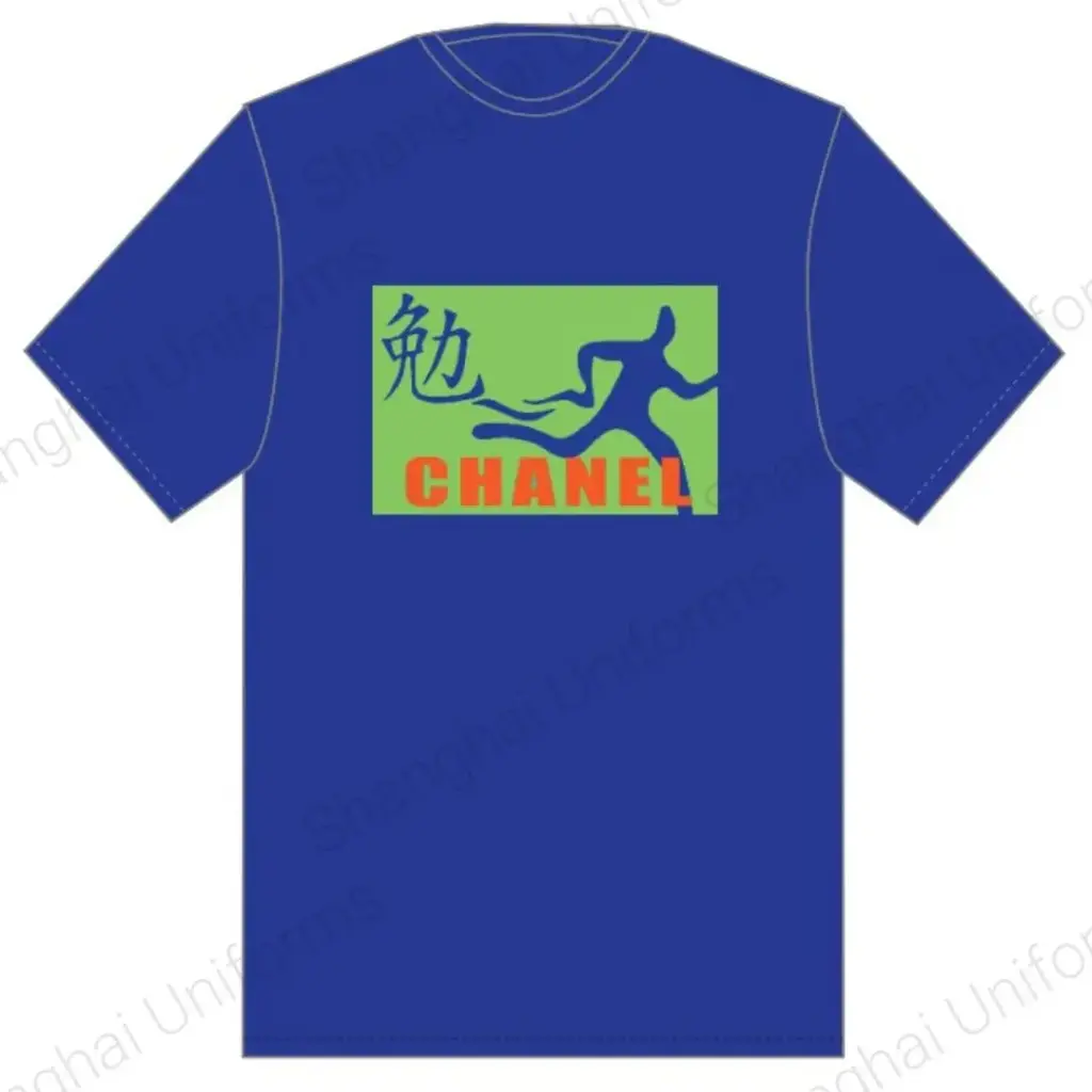 MSHP T-SHIRT BLUE