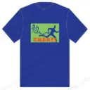 MSHP T-SHIRT BLUE
