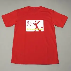 MSHP T-SHIRT RED