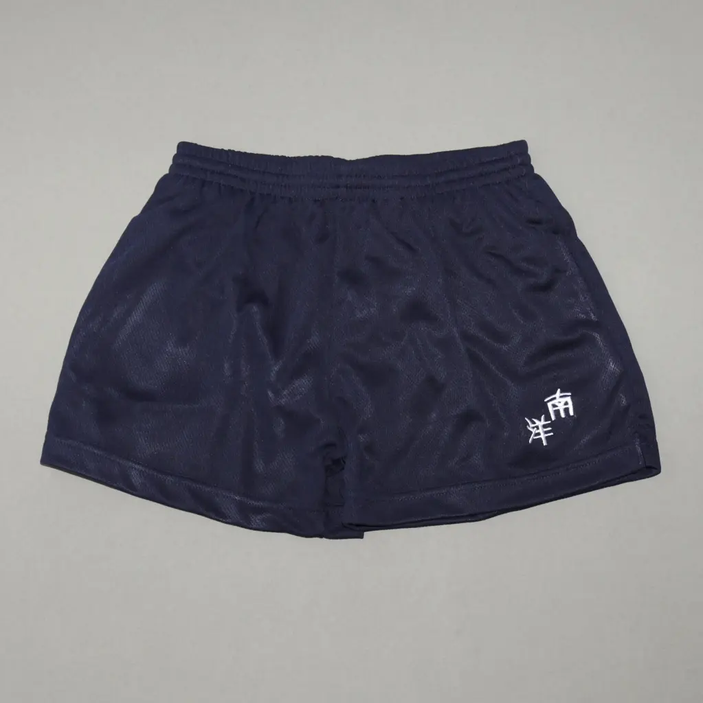 NYGH PE SHORTS