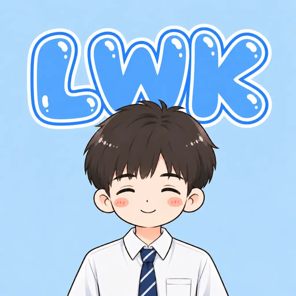 DEYI Sec 2 BOY FAS SET (LWK)