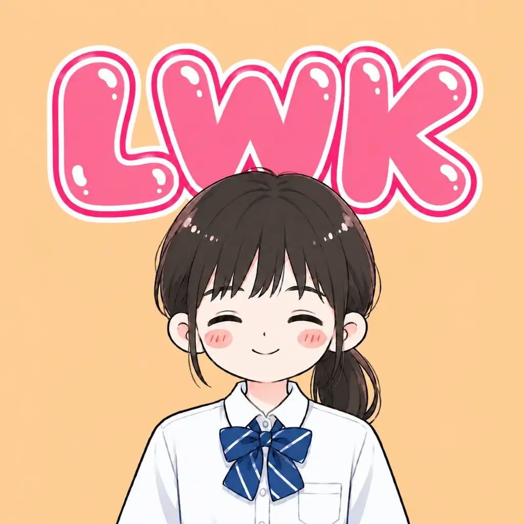 EVG Sec 1 - Sec 4 GIRL ORANGE FAS SET (LWK)