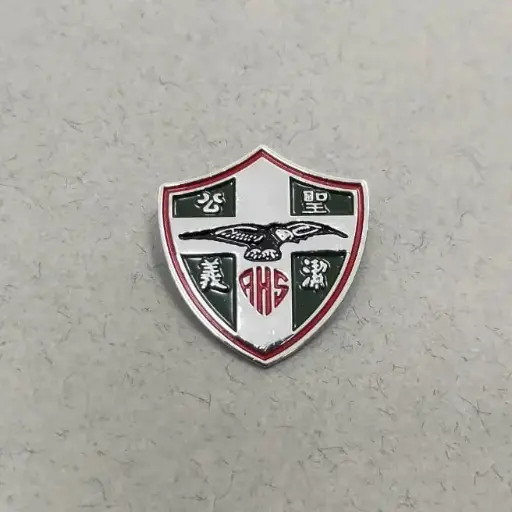 [AGHS1023XXX-FREEx] AGHS METALLIC BADGE