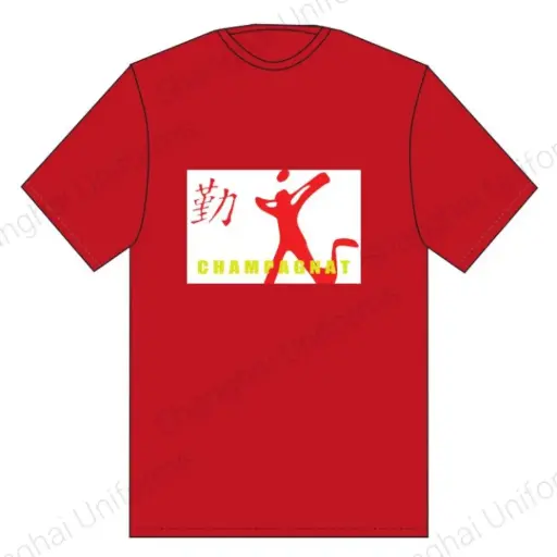 MSHP T-SHIRT RED